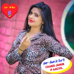 Chand Jamin P Aagyo